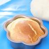 Anti-rust Floral Shape Cake Pan 6/8inch Carbon Steel Bread Mold Baking Tray  Dessert Making