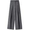 Women's High-Waist Loose Wide-Leg Casual Pants