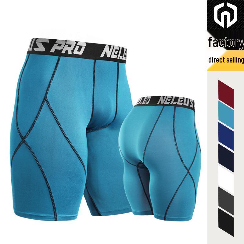 

Мужские быстросохнущие эластичные спортивные шорты для баскетбола, йоги и фитнеса 4X-Large