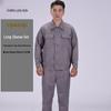 Men's Long Sleeve Workwear Set: Durable Labor Protection, Auto Repair & Site-Ready Uniform