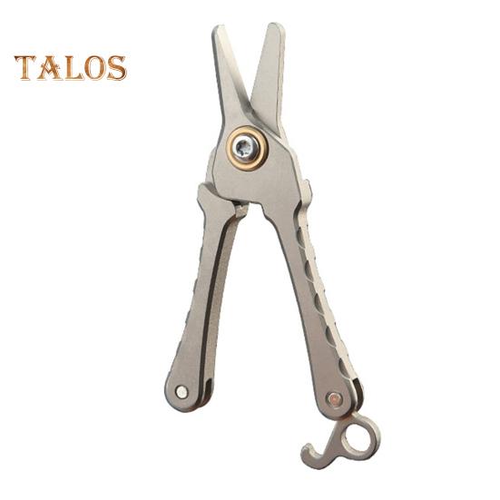 

Маленькие ножницы из титанового сплава для мужчин и женщин, мини-триммер для волос в носу, портативный, для путешествий на открытом воздухе, металлические инструменты для стрижки бороды и бровей, брелок-подвеска