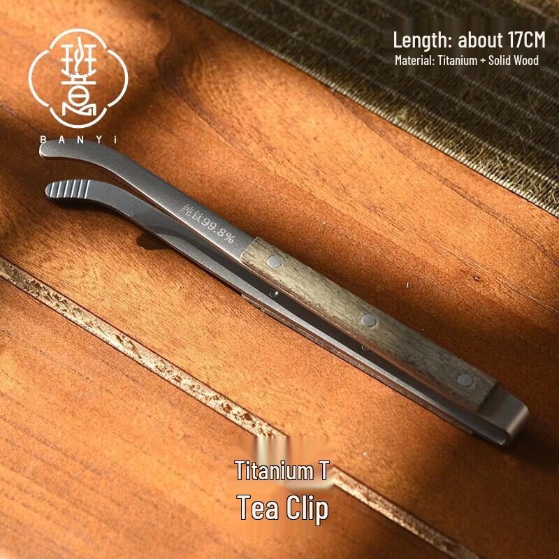 Bamboo Tea Tongs for Kung Fu Tea Ceremony