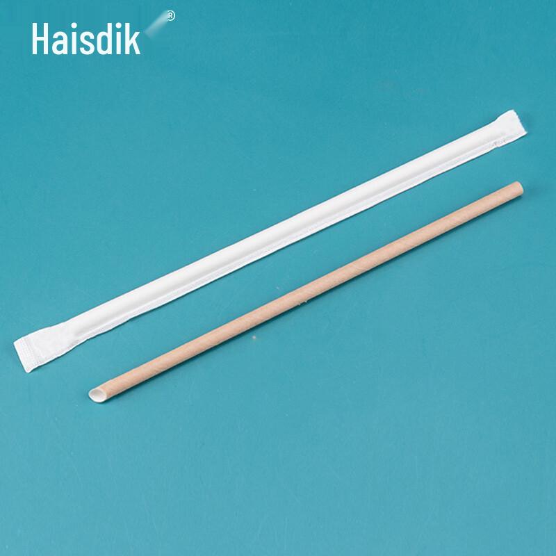 Haistike HKL-231 Individually Wrapped Paper Straws 6x190mm