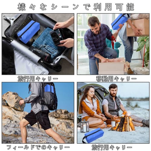 Set of 4 Tool Bags, 3 Colors, 2 Sizes, Tool Pouches, Storage, Travel, Multifunctional, Portable, Small Tool Bag