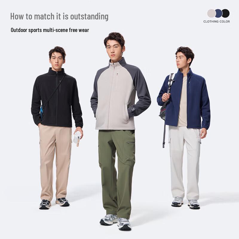 Camel Unisex Double-Sided Stand-Up Collar Fleece Jacket