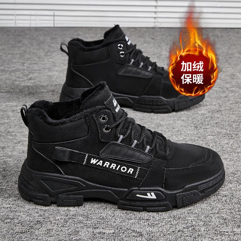 Men's shoes Martin boots summer new high-top outdoor tooling shoes hiking shoes men's sports boots