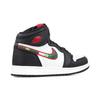 Jordan 1 Retro Vysoké Sports Illustrated Zrodila se hvězda GS 575441-015