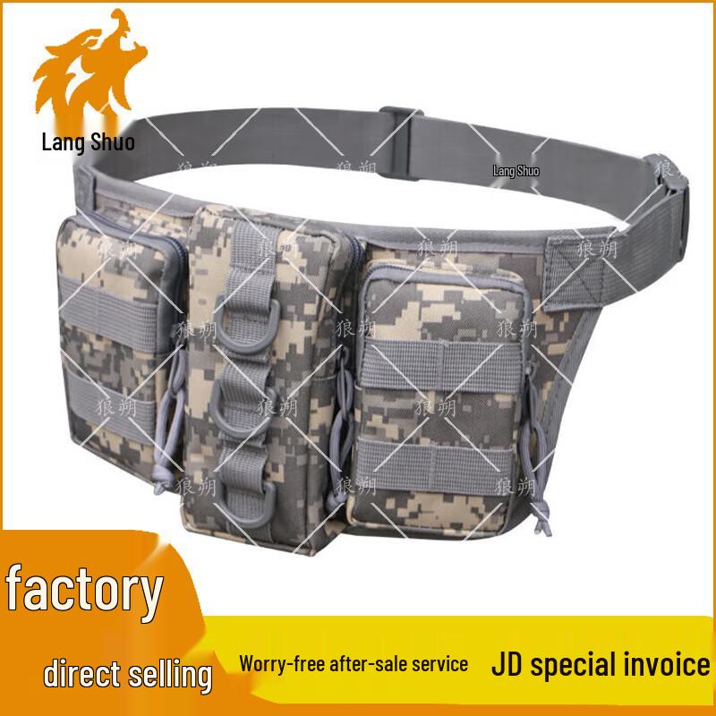 Тактическая камуфляжная поясная сумка Langshuo