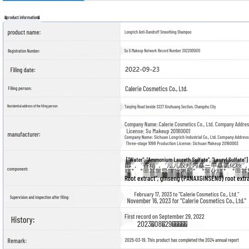 Longrich Fresh Essentials 4-Piece Set