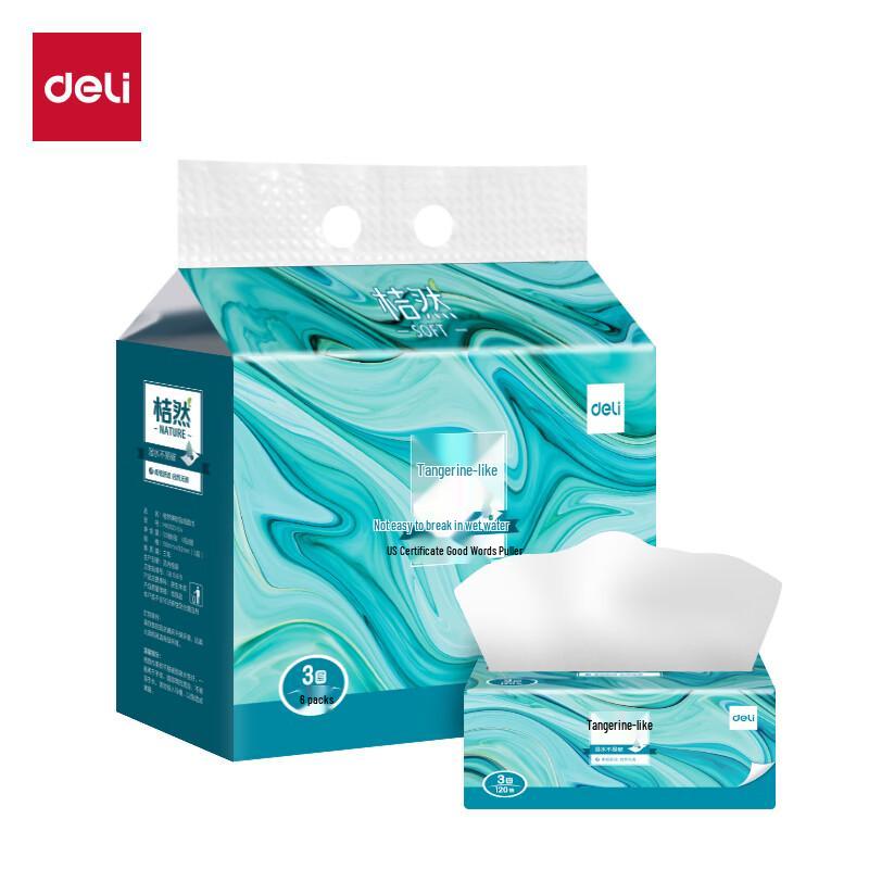 Deli Juran Series White 3-Ply Facial Tissues