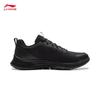 Li-Ning Light Feather FW Men's Casual Running Shoes
