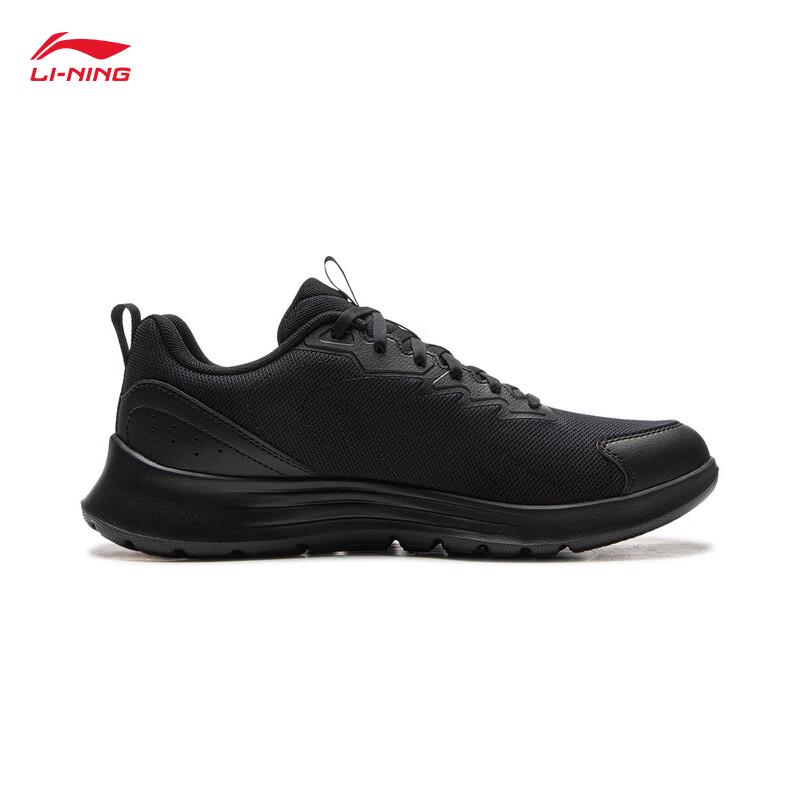 Li-Ning Light Feather FW Men's Casual Running Shoes