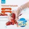 CHAHUA Antibacterial Disposable Thickened PE Kitchen Gloves