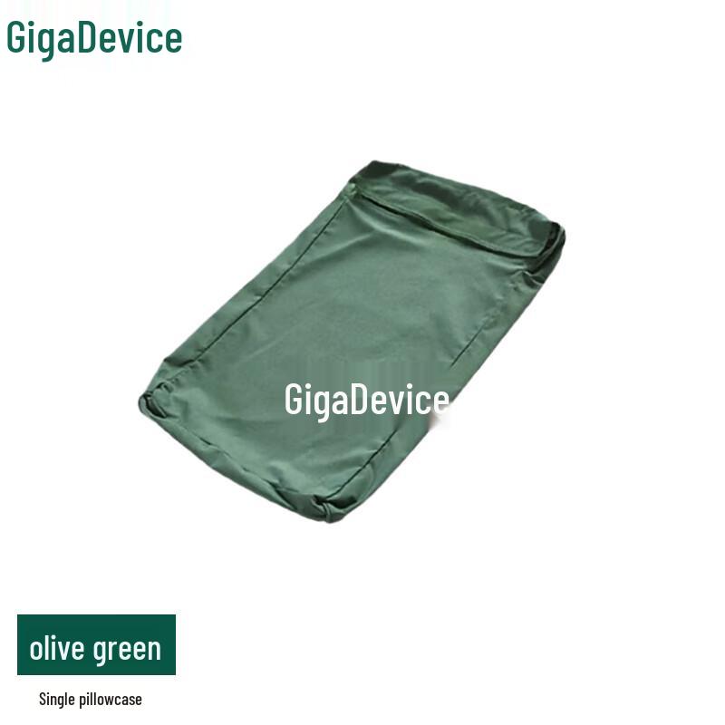 Essential Dormitory and Training Bedding