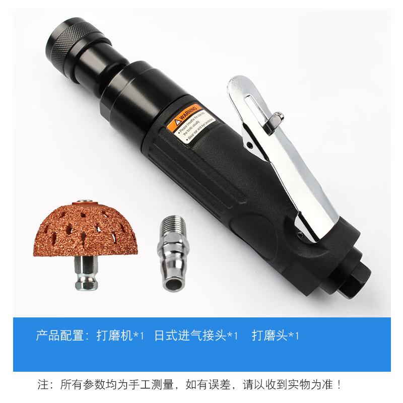

Pneumatic Car Tire Repair Buffer Grinder
