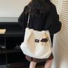Plush bag women's 2025 new autumn and winter popular fashion lazy relaxation commuter tote bag messenger bag