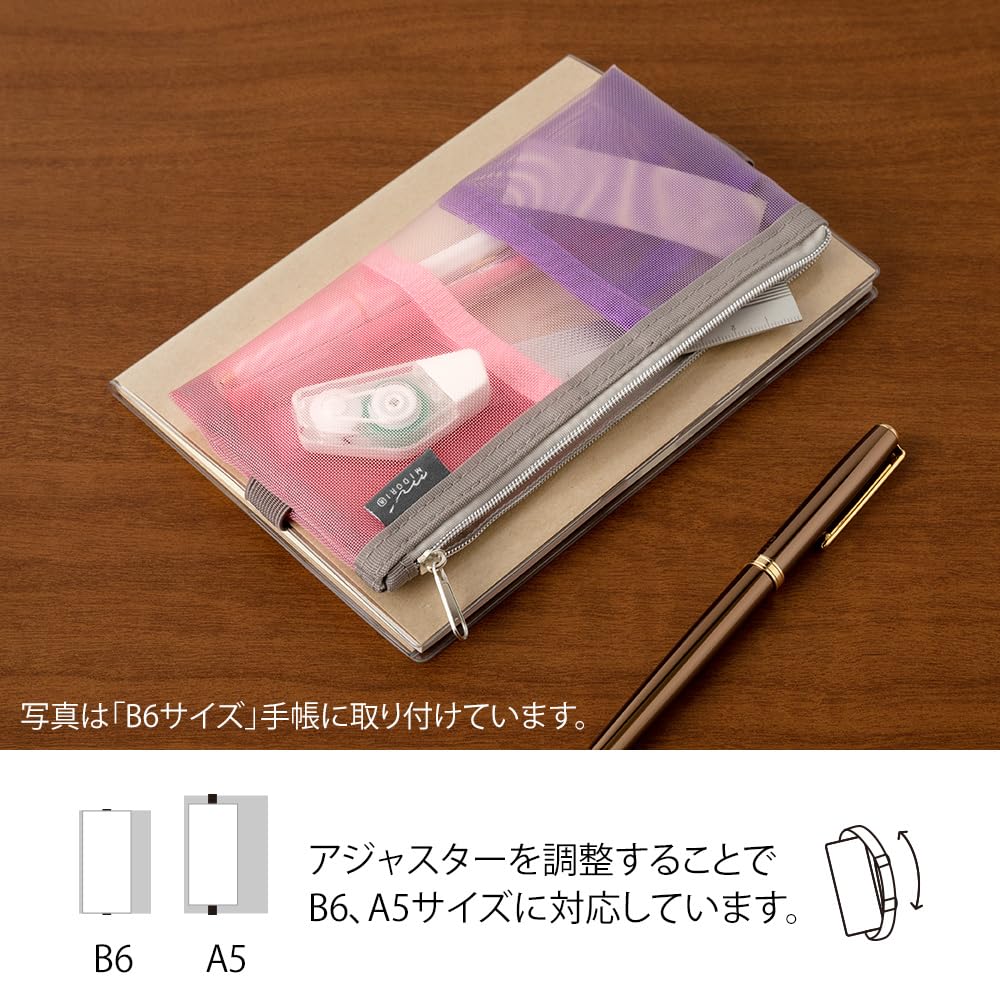 DESIGNPHIL Estuche para bolígrafos Midori con banda para libros, Se adapta a B6-A5 [Todos los 4 colores]