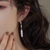 S911 Silver Needle Baroque Natural Freshwater Pearl Earrings Women's Summer Temperament Niche High-end Long Fringed Stud Earrings
