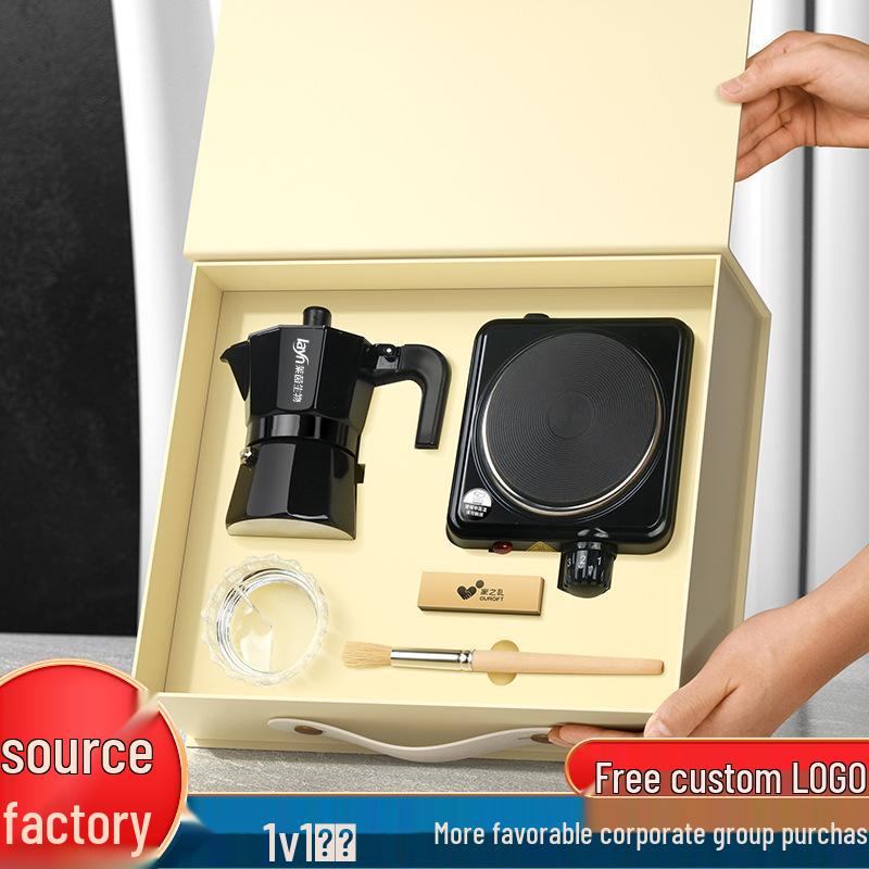 Custom Logo Moka Pot Coffee Maker Set: Premium Corporate Gift for Clients