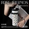 GOOM Art Hand-painted Series Insulated Thermos