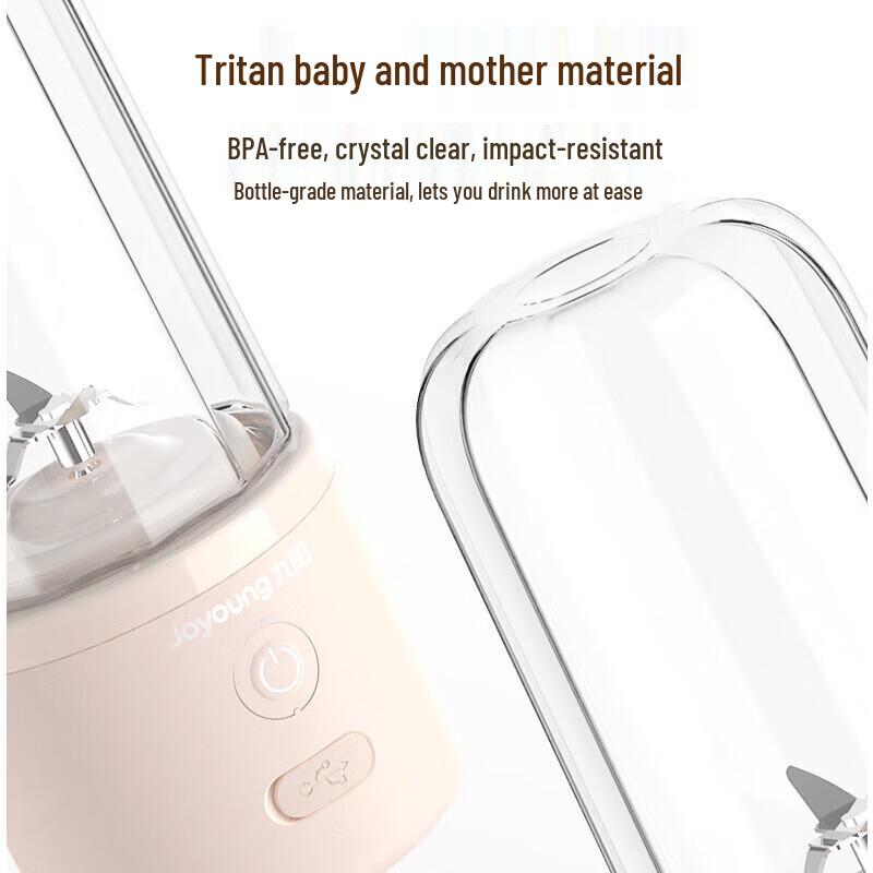 Joyoung Portable Wireless Mini Juicer Cup CN plug (adapter included)