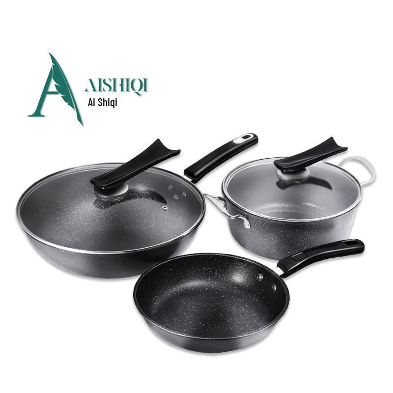 Aishiqi Maifan Stein Antihaft Kochgeschirr Set