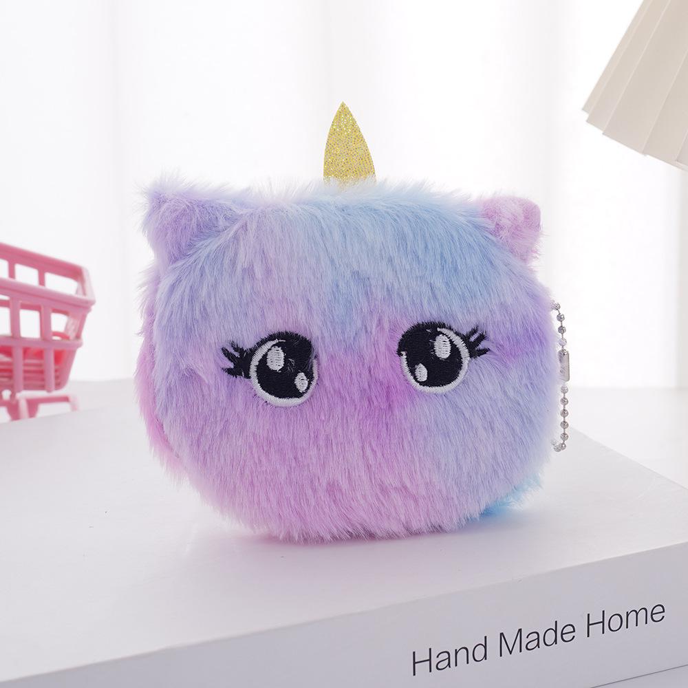 Children's Cute Kitten Plush Coin Purse - Portable 3D Round Bag for Lipstick & Earphones