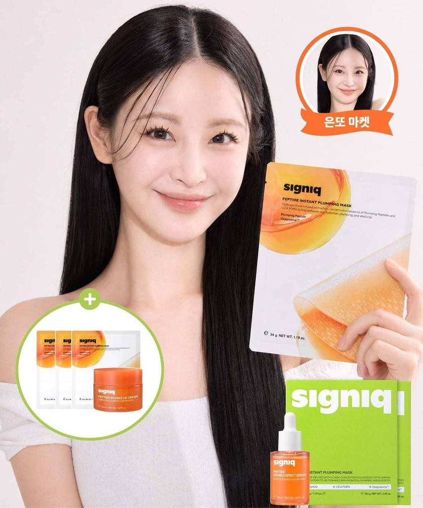Peptide Plumping Mask (3 sheets x 2) + Double Effect Serum 30ml (+ Free Gift: 3 Mask Packs, 50ml Cream)