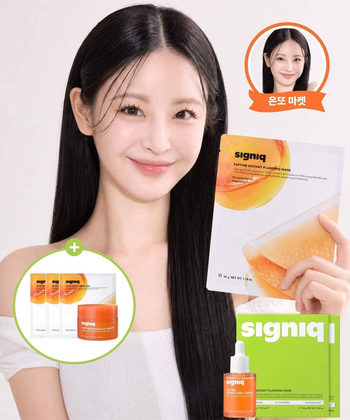 Peptide Plumping Mask (3 sheets x 2) + Double Effect Serum 30ml (+ Free Gift: 3 Mask Packs, 50ml Cream)