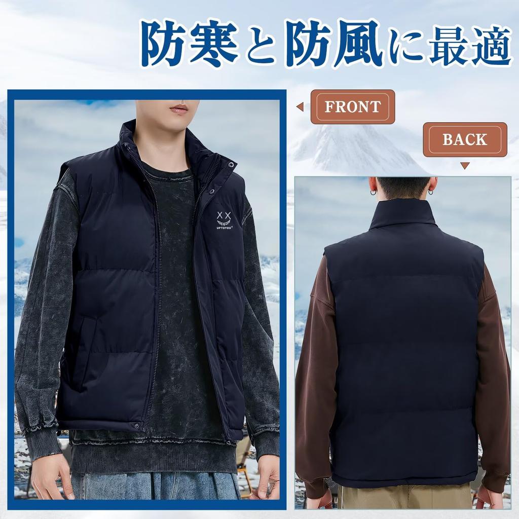 Down Large Solid Smiling Face Sizes [uptoyou] Men's Vest, Padded, Sizes, Thick, Warm, Lightweight, Color, Design, Stand-Up Collar, Sleeveless, Unisex,
