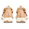 PUMA Ciele Athletics X Fast R Nitro Elite 'Dusty Tan' Women's 378435-02