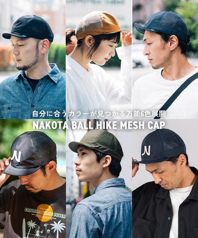 Nakota Ball Hike Mesh Cap CROSS Water Repellent Free Size Black 60/40