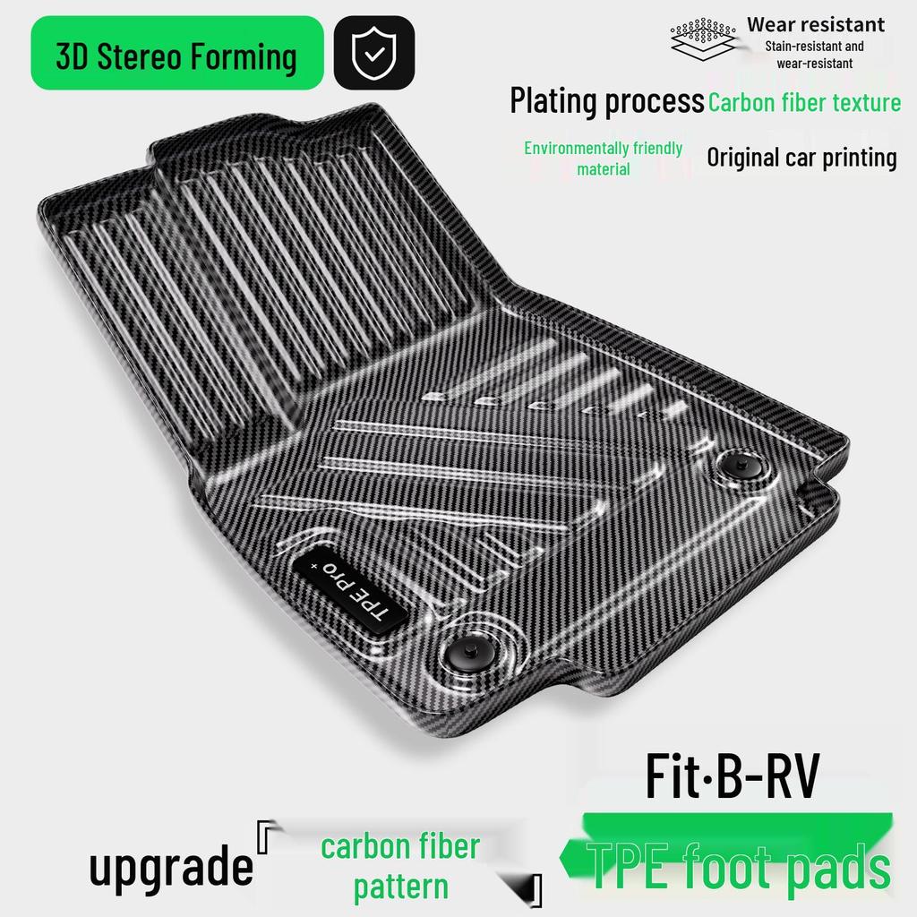 Honda Vezel Carbon Fiber Texture TPE Floor Mats - Protective & Decorative Car Carpets