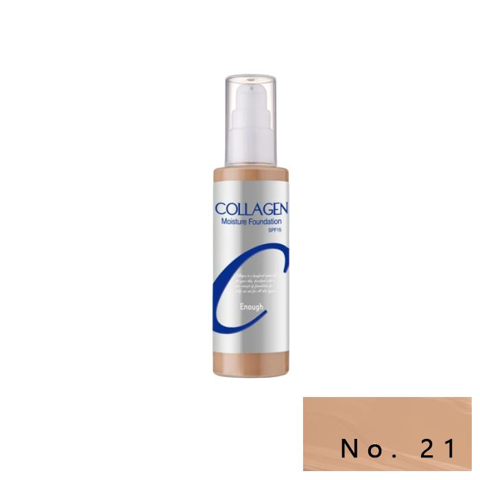 ENOUGH Collagen Moisture Foundation SPF15 (10 Options)