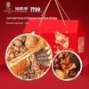 Fudonghai Acht Frische Pilzsuppe Geschenkset