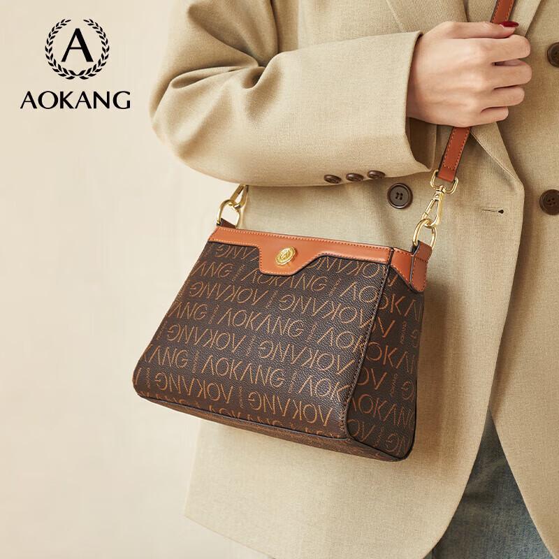 Aokang Women's Trendy Retro Crossbody Bag