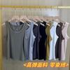 Spring and Summer New Wide Shoulder Vest Women's Big Collar Simple Base Inner with Small Vest Women's Sleeveless Vest