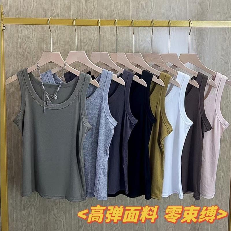 Spring and Summer New Wide Shoulder Vest Women's Big Collar Simple Base Inner with Small Vest Women's Sleeveless Vest