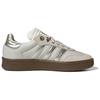 Adidas Samba XLG Off White Silber Metallic Unisex Sneaker Grau-Eins JP5667