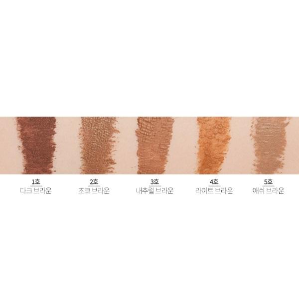 Etude Drawing Eyes Coloring Browcara