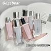 Gege Bear - Mirror Lip Glaze - (734-738)