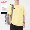 Baleno Men's Little Whale Silicone Print Cotton T-Shirt
