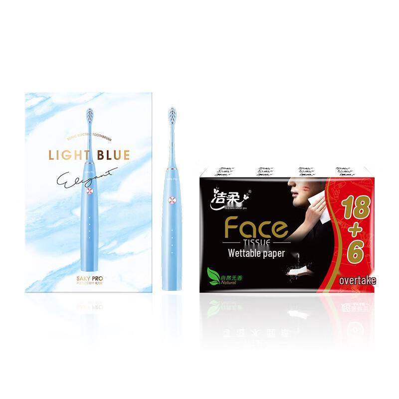 

Shuke Y1 Sonic Electric Toothbrush