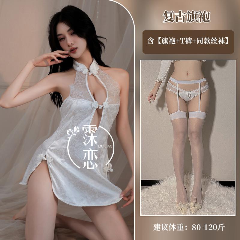Sexy Retro Cheongsam Free Sex Underwear Women's Side Split Mesh Transparent Lace Large Size Uniform Temptation