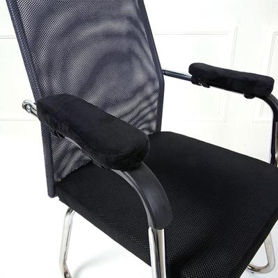 Home Memory Foam Stuhl Armlehnenpolster Bürositz Armlehnenbezug für Ellenbogen