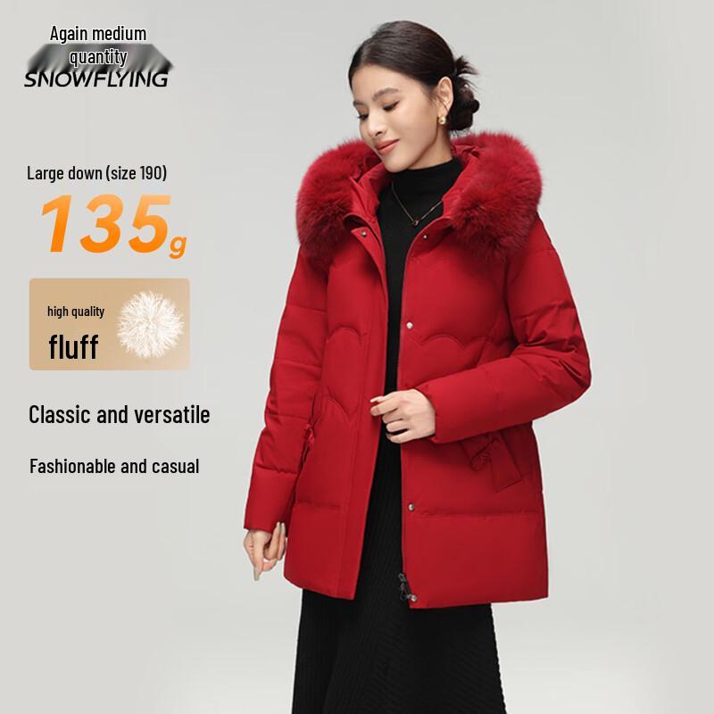 XueZhongFei Women's Mid-Length Hooded Down Jacket with Fox Fur Collar