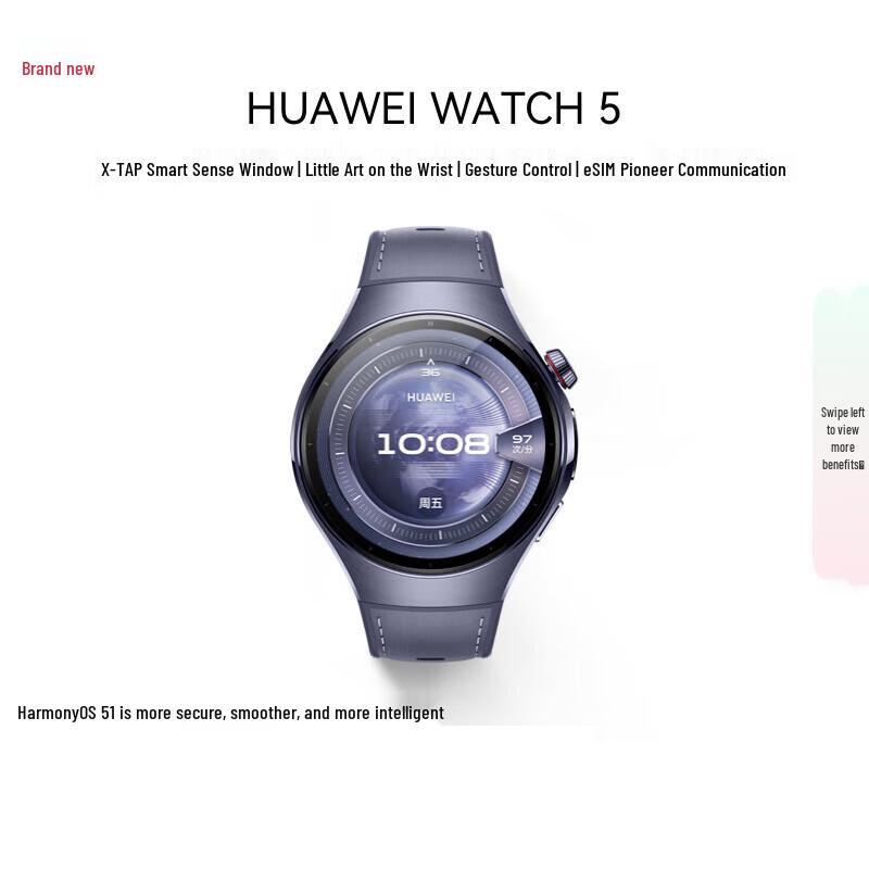 Huawei Watch 5 46mm Smartwatch (CN version)