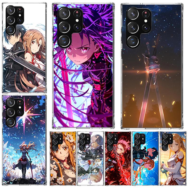 Anime Sword Art Online SAO Soft Phone Case For Samsung Galaxy S22 S23 S24 S25 Edge S26 Ultra S20 FE S21 Plus + Fundas Coque Gala
