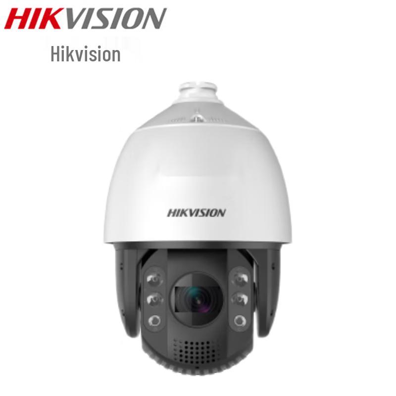 

Hikvision 4MP 25x Zoom Smart PTZ Dome Surveillance Camera