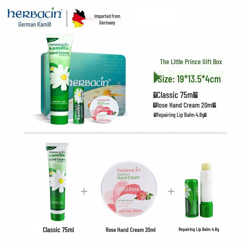 Herbacin Little Chamomile Hand Cream Little Prince Set